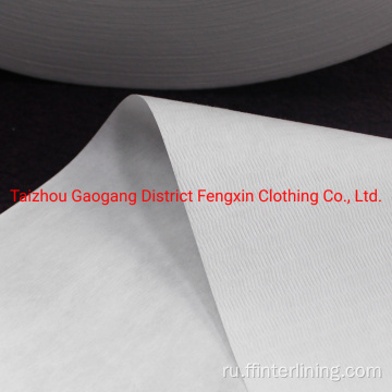 Нетканые ткани 100% полипропиленовый воздушный фильтр Warteproof